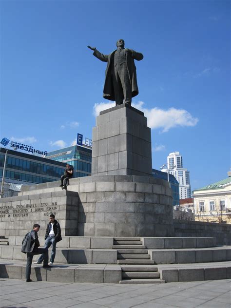 Lenin statue, Yekaterinburg | Россия