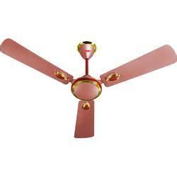 Usha Electric Fans - Find Prices, Dealers & Retailers of Usha Electric Fans