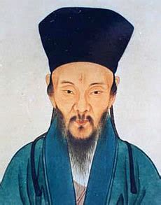 Epic World History: Wang Yangming - Chinese Scholar