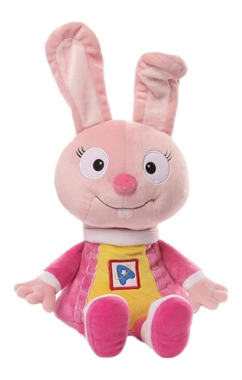 Gund Astroblast Halley Plush Rabbit Plush