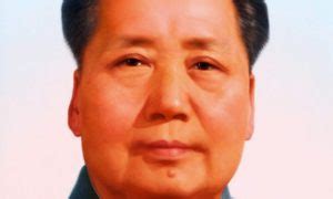 🥇50 frases de Mao Zedong sobre la revolución y el poder 【 2024 】| Enor Cerna