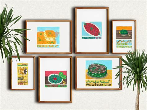 Kibbeh Nayyeh Poster Art Print Kibbeh Nayyeh Platter Art Print ...