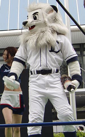 Leo and Lina (Saitama Seibu Lions) | SportsMascots Wikia | Fandom