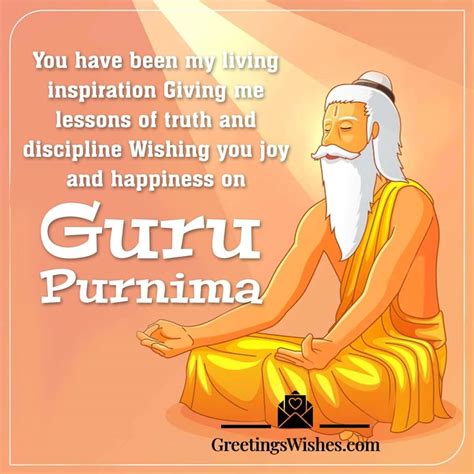 Guru Purnima Wishes ( 21 July ) - Greetings Wishes