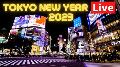 Tokyo LIVE New Year's Eve 2023 - YouTube