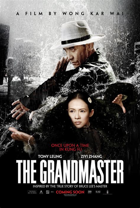 J.B. Spins: Wong Kar Wai’s The Grandmaster