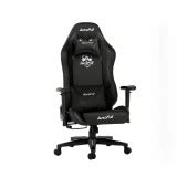 เก้าอี้เกมมิ่ง Autofull Gaming Chair Premium Ergonomic AF901DPU