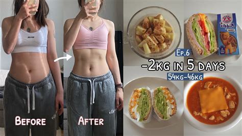 DIET#6 | -2KG IN 5 DAYS 🤎 Trying LE SSERAFIM's workout routine | Simple ...