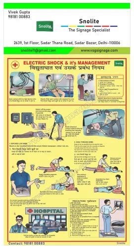 Electric Shock & It's Management Chart, Model Name/Number: EEP100 at Rs ...