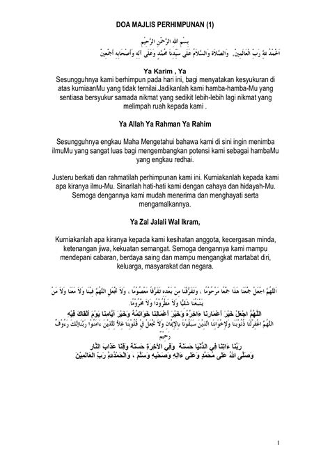 doa penutup majlis rasmi - Jacob Roberts