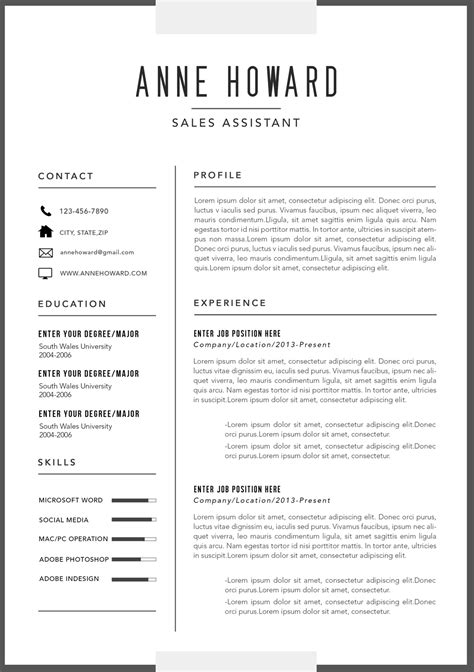 The Best Modern Resume Templates for 2016