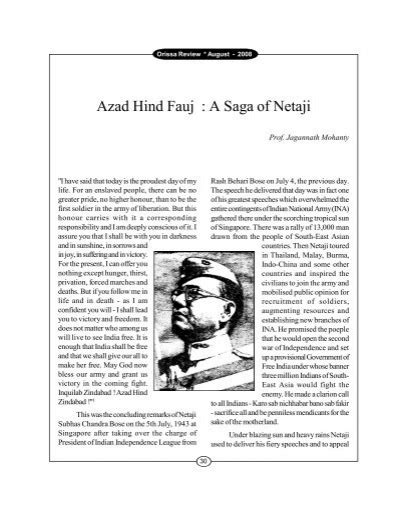 Azad Hind Fauj : A Saga of Netaji - Government of Orissa