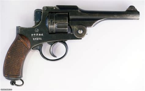 Japanese Type 26 Revolver Cal. 9mm, Ser. 564XX (capture papers)