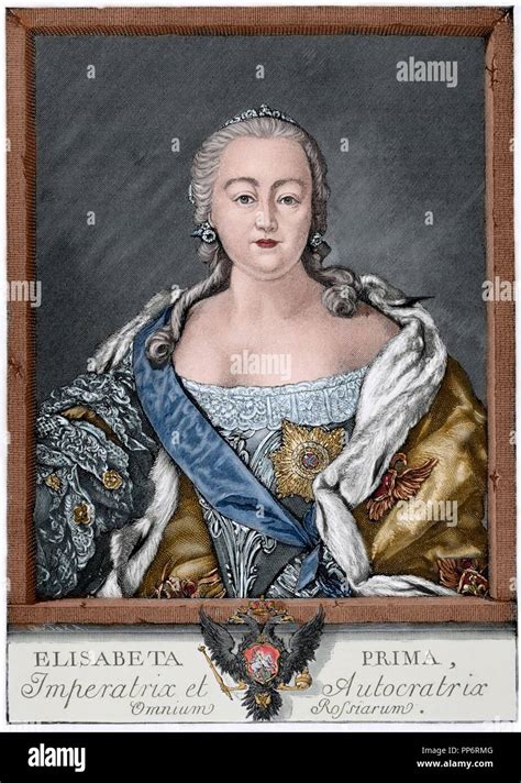 Elizabeth of Russia (1709-1762). Empress of Russia. Copy of engraving of E. Chemesov, 1761 ...