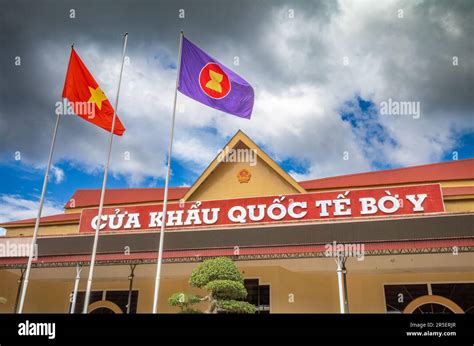 The building housing the Vietnam-Laos international border gate at Bo Y, Ngoc Hoi district ...