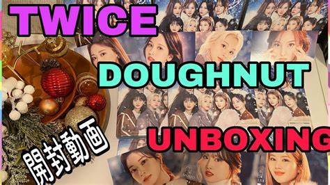 “UNBOXING” TWICE『DOUGHNUT 』 開封動画 #Twice #doughnut #トゥワイス #알콜프리 #twicedoughnut - YouTube