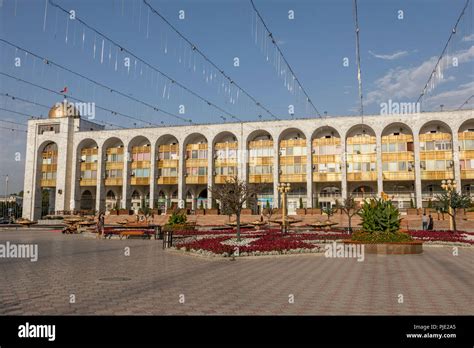 Frunze city hi-res stock photography and images - Alamy