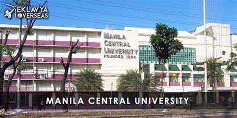 Manila Central University, Philippines: Fees, Admission, Eligibility(Page manila-central-university)