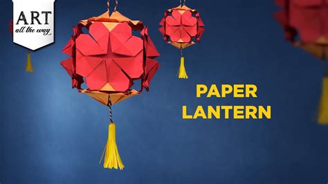 Chinese Lantern | How To Make A Paper Lantern | Paper Craft | | Home ...