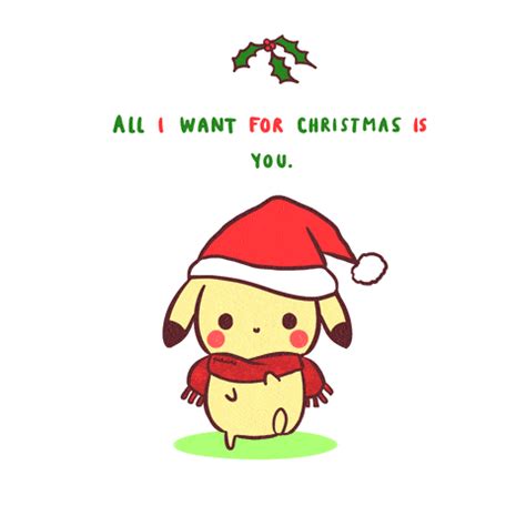 Cute Christmas Gif - IceGif