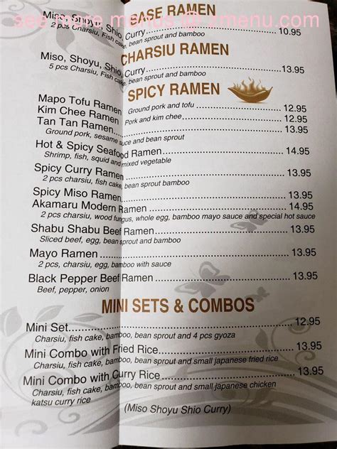 Online Menu of Rai Rai Ramen Restaurant, East Brunswick, New Jersey, 08816 - Zmenu