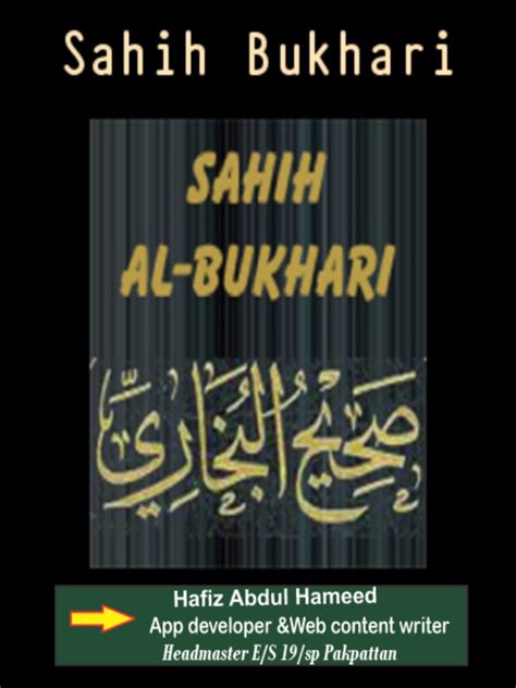 Imam Bukhari biography | Hadith collection PDF Books - Quran Mualim