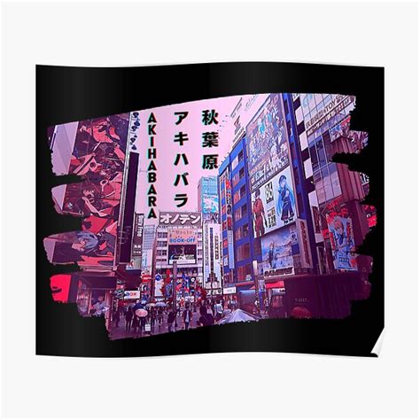 "Akihabara Tokyo Japan Retro Anime Street Cyberpunk" Poster for Sale by ...