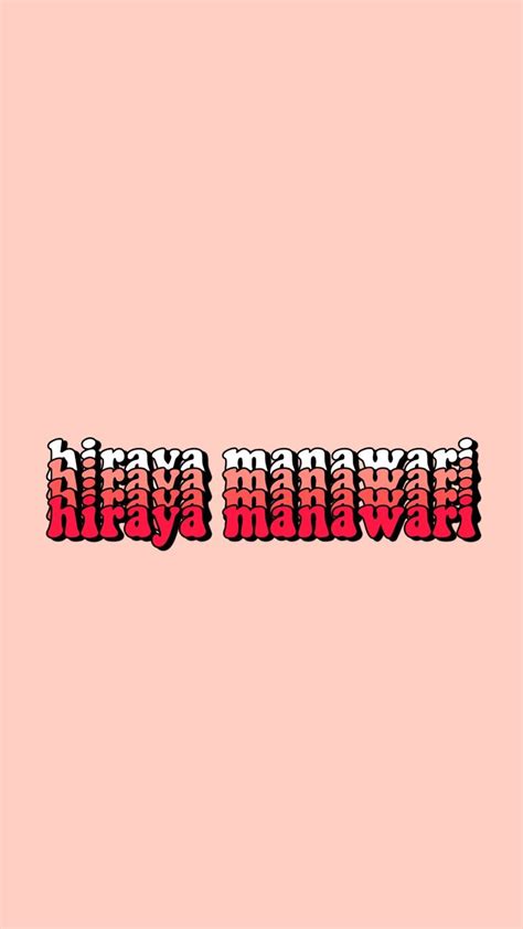 Hiraya Manawari | Baybayin quotes tagalog wallpaper, Hiraya manawari meaning, Baybayin