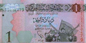 Libyan Money: Dinar (دينار ليبي), Currency Notes & Coins of Libya: