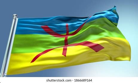 Amazigh Berber Kabyle Waving Flag Texture Stock Illustration 1866689164 | Shutterstock