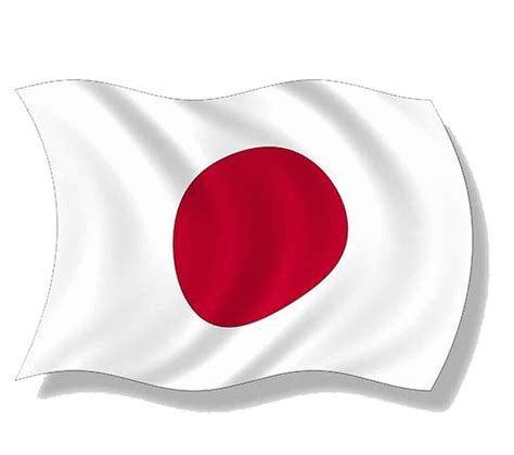 Japan Flag No Background - PNG Play