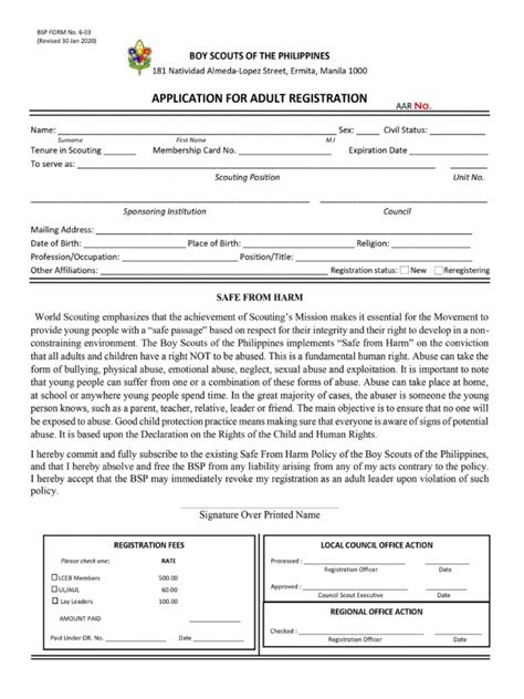 ASR Form | PDF