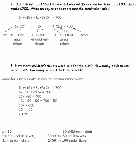 50 Algebra 2 Word Problems Worksheet