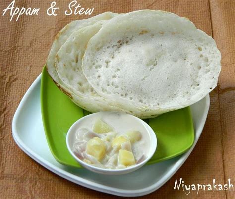 Niya's World: Appam with Vegetable Stew