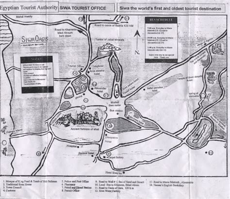 www.siwaoasis.com * Siwa Oasis Index Page
