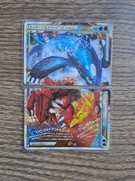 Kyogre Groudon Legend Vintage Pokemon Cards, Hobbies & Toys, Toys & Games on Carousell