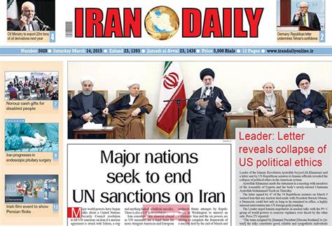 A look at Iranian newspaper front pages on March 14