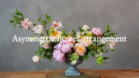 Definition Asymmetrical Flower Arrangement | Best Flower Site