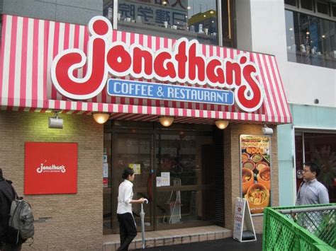 Jonathan's Coffee & Restaurant - GoTravelly