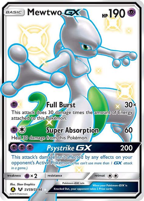 Mewtwo-GX SV59 (Shiny Vault 2019) Pokemon Card