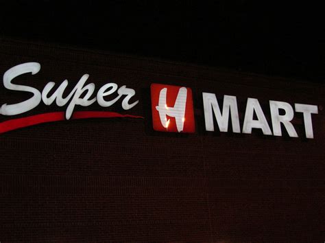 Foodies, Forks and Leeks: Super H Mart, quite a find....
