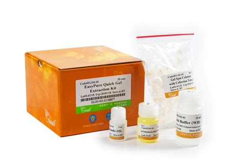 EasyPure® Quick Gel Extraction Kit