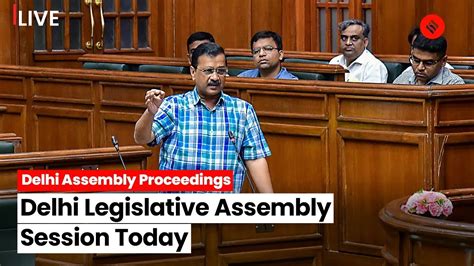 Delhi Assembly Session: Delhi Assembly Session Continues on Friday After Members Approve ...