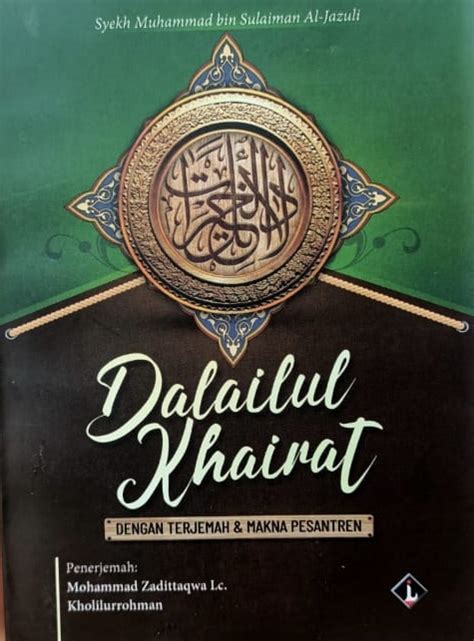 Buku Dalailul Khairat (Dengan Terjemah & Makna Pesantren) › LADUNI.ID ...