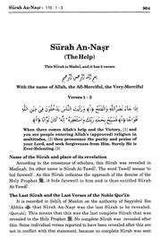 [PDF] Tafsir Maariful Quran Surah 110 ﴾النصر﴿ An-Nasr (English) : Mufti ...