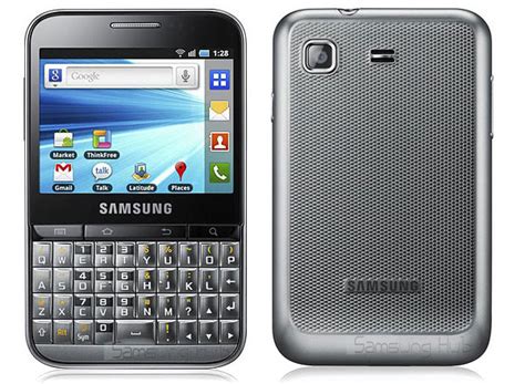 Samsung Galaxy Pro with 2.8-inch touchscreen, QWERTY keyboard, outed | iGyaan Network