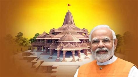 PM Modi Ayodhya Ram Mandir Visit LIVE | अयोध्यानगरीचं पुरातन वैभव परत ...