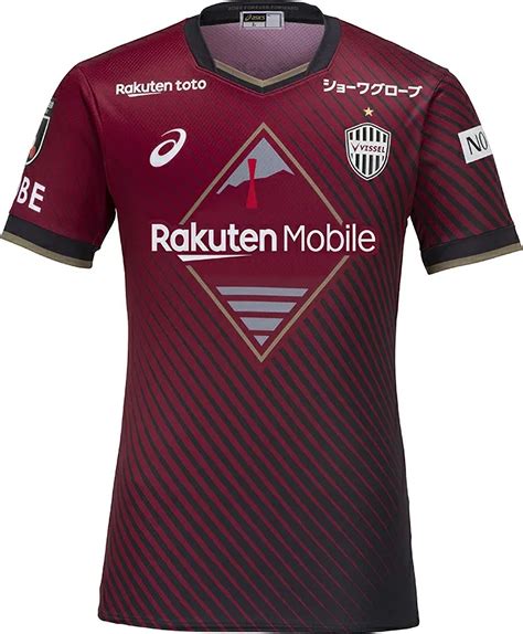 Vissel Kobe 2023 Kits