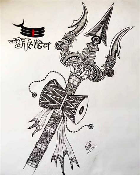 Har Har Mahadev | Mandala art lesson, Doodle art designs, Mandala design art