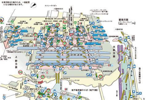 Complete guide to the complex Tokyo Station. | Welcome2Tokyo